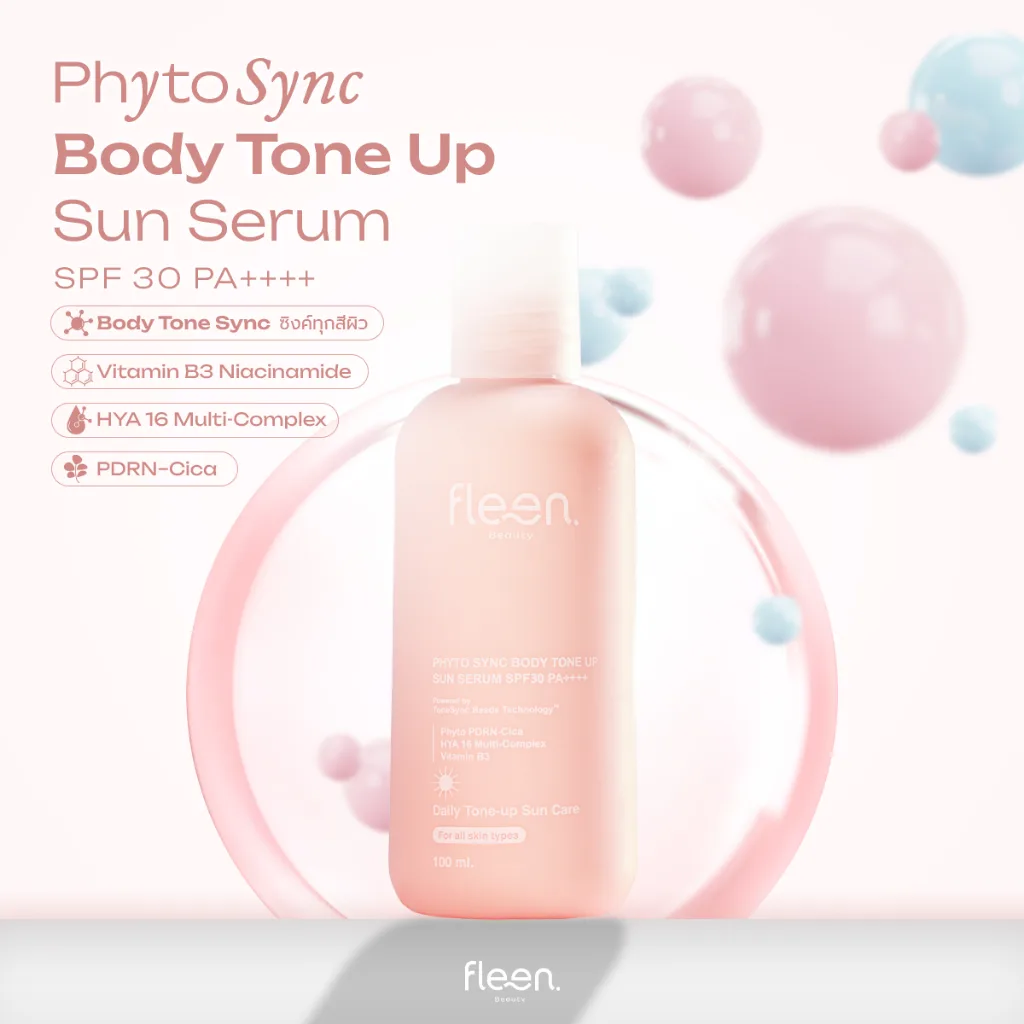 ฟลีน บิวตี้ บอดี้โทนอัพ ซันเซรั่ม SPF30 PA++++ - Fleen Beauty Phyto Sync Body Tone Up Sun Serum SPF30 PA++++