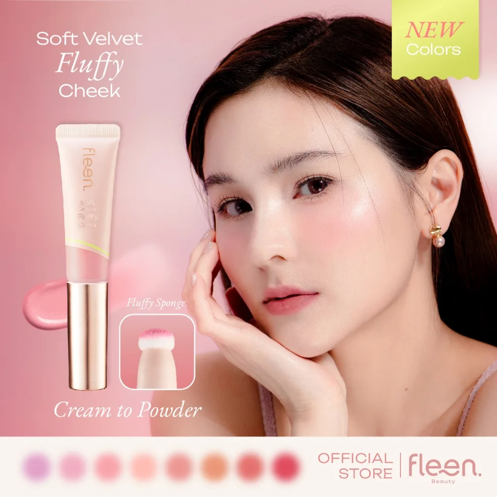 ฟลีน บิวตี้ ซอฟท์ เวลเวท ฟลัฟฟี่ ชีก - Fleen Beauty Soft Velvet Fluffy Cheek